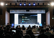 두산에너빌리티, ‘DX Forum 2024’ 개최