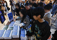 한강 '노벨문학상'으로 출판계 활력…"한국문학, K콘텐츠 원천"