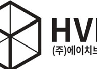 에이치브이엠, 美 민간 우주기업 ‘Tier1 원자재 공급사’ 승인…글로벌 공급망 진입