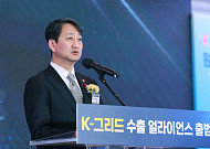 원전 잇는 에너지 수출동력 만든다…'K-그리드 수출 얼라이언스' 출범