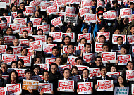 ‘계엄령 후폭풍’ 뭉치는 야권…탄핵·내란죄 고발 압박