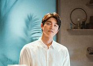 공유, '멋진남자 박정희' 발언 해명…"20년 전 생각 짧아, 잘못된 역사의식 아냐"