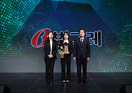 빙그레, 올해도 ‘탄소중립 실천 우수기업’ 선정