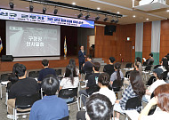 올 겨울, 우리 동네 공공기관에서 알바해볼까