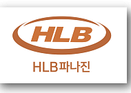 [BioS]진양곤 HLB 의장, HLB파나진 20만여주 “장내 매수”
