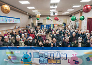 "그간 배운 금융지식 뽐내볼까" 우리금융, 시니어 금융골든벨 개최