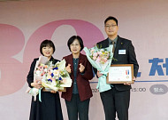 동성제약, 지역 사회 발전 기여 ‘강동구청장 표창’ 수상