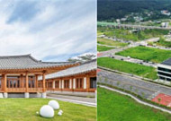 영월 한옥마을·원주 남원주역세권 개발… 국토부, 지역개발 우수사례 6건 선정