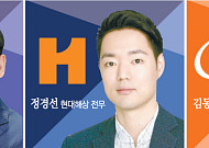 [종합]한화ㆍ현대 이어 교보까지…보험사 3세 경영 시대 본격화