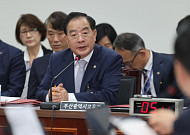 하윤수 부산교육감, 대법서 벌금 700만 원 확정…당선 무효