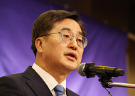 김동연, 尹 대통령 담화에 "내란 수괴의 광기…즉시 체포·격리 촉구"