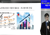 초고령사회 눈앞, 노인 정신건강 문제 해결하려면