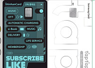 [금상소] 연말연시 정주행 제철 OTT, 구독료 할인 제공하는 신용카드는?