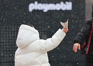 [내일 날씨] “동장군 온다” 아침 최저기온 영하 9도… 전국 곳곳 눈·비 소식도