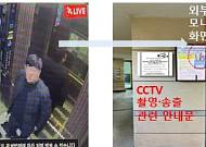 로봇이 전기차 충전·주차·출고 돕는다…규제 샌드박스 78건 승인