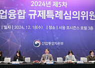 엘리베이터 내부 위험, 타기 전에 AI로 확인한다…규제특례 실증
