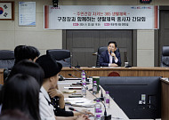 마포구, 서울 최초 생활체육지도자 호봉제 도입