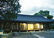 [여행]한옥서 하룻밤…지친 심신 休~