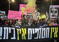 “가자전쟁 휴전 협상 90% 완료”