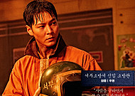 '소방관', 손익분기점 250만 돌파…올해 韓 영화 톱5
