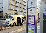 [르포]'요양천국' 日서 배우다…돌봄산업, 어디까지 왔나[노인을 위한 나라는 있다]