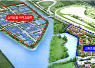 서산에 1300억원 규모 최대 스마트팜 건설…지역활성화펀드 5호