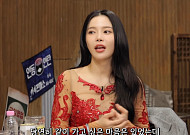 솔라, 마마무 완전체 재계약 불발에 심경…"멤버들 생각 존중, 내가 정할 수 없어"