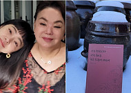 서효림, 故 김수미에 대한 그리움…"괜찮은 척 살다가도 불쑥, 잘 살아낼 것"