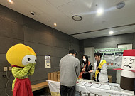 자치구, 구민 건강 직접 챙긴다…우리 구 건강 프로그램은?