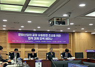 “목욕물 버리려다 아기까지 버리는 꼴…신중하게 접근해야”[K콘테츠 발목잡는 문산법]