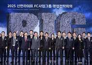 이영종 신한라이프 대표 "혁신 상품ㆍ영업 조직 확대로 TOP2 도약"