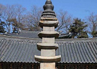 '공주 마곡사 오층석탑' 국보 지정…"특수양식으로 완성도 우수"