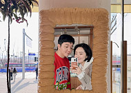 배슬기ㆍ심리섭 부부, 신변 위협에 법적 대응 나서 "참담한 심정"