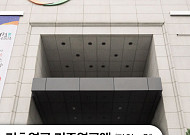 국민·기초연금 2.3% 인상…기초연금 최대 34만2510원