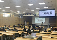 서대문구, 연세대와 ‘한강 작가의 문학 세계’ 강의