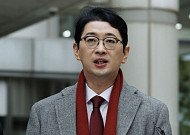 與, 박찬대·정청래·김용민 등 고발…“내란공범 허위사실 유포”