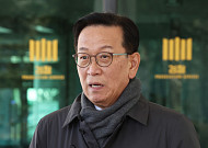尹측 “구속영장 중앙지법에 청구해야…체포적부심 고려 안 해”
