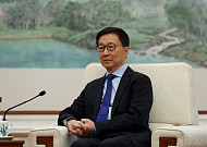 한정 부주석, 시진핑 특사로 트럼프 취임식 참석 예정