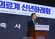 연금 모수개혁, 2월 내 추진 가능성 커졌다