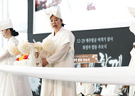 제주항공 참사 20일 만에 합동 추모식 진행…“투명하게 참사 원인 밝혀야”