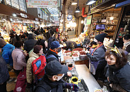 서울시 주요 자치구 설 명절 맞아 지역상품권 발행⋯908억 원 규모