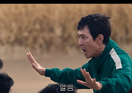 '오징어게임2'가 뮤지컬로?…제프프 '성기훈-얼음' 인기