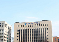 “일본도 가져오려 했다” 폭언으로 공동창업자 수익 반환시켰지만.. 법원 "강압 아냐"