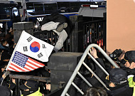 "서부지법 폭동은 명백한 내란…헌법재판관 자녀 학교 찾으려는 시도도"