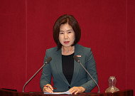 김미애 의원, 보호 종료된 북한이탈주민 대상 ‘재지원 제도화’ 법안 발의