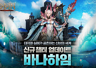 ‘황금연휴’ 맞은 게이머들 사로잡기 위한 게임사들의 설 이벤트는?