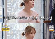 '같이 삽시다' 정수연, 출산과 동시에 싱글맘…"전남편, 빚 떠넘기고 잠수"