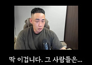 '헬스 유튜버' 김웅서 사망…향년 38세