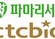 씨티씨바이오 경영권 분쟁 막 내리나?…바이오노트, 파마리서치 손들어줘