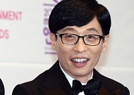 "35년차 예능인"…유느님이 사는 '브라이튼 N40'은 [왁자집껄]
